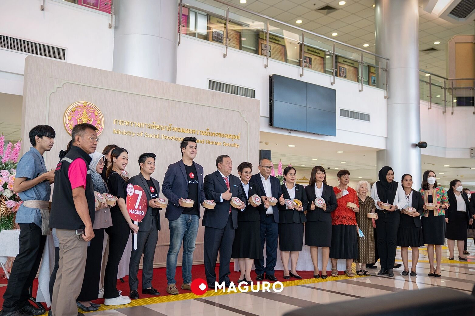 MAGURO Group จัดกิจกรรมแบ่งปันความสุขร่วมกับกระทรวงพัฒนาสังคมและความมั่นคงของมนุษย์