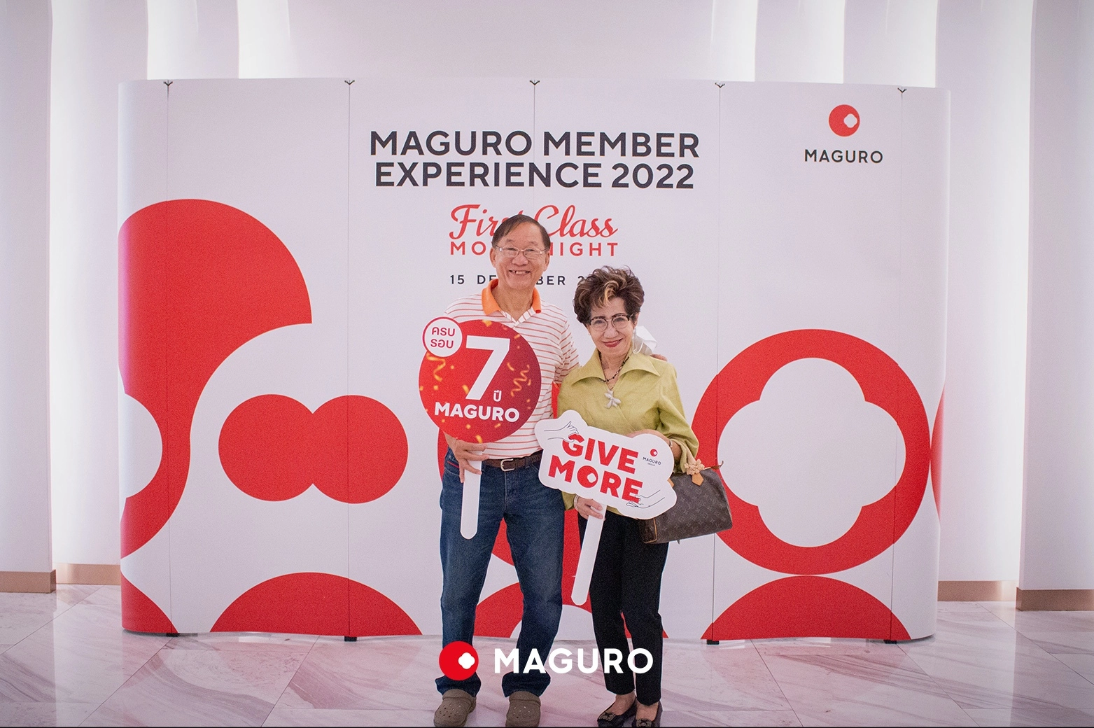 MAGURO Group organized a big event to give happiness during the Year-end and celebrate the 7th anniversary