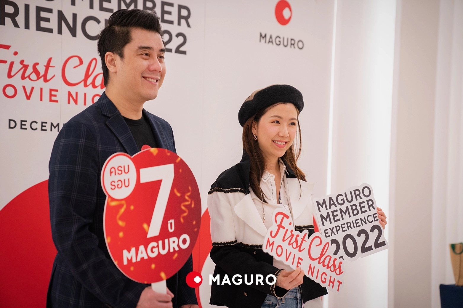 MAGURO Group organized a big event to give happiness during the Year-end and celebrate the 7th anniversary