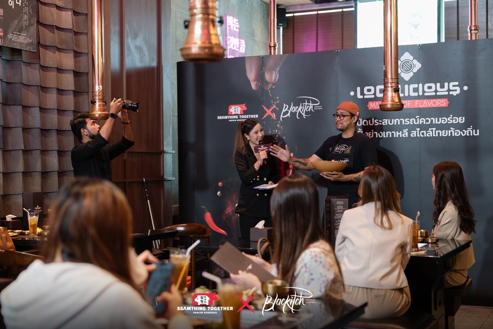 SSAMTHING TOGETHER Hosts a Grand Flavors Event in the 'MASTERS OF FLAVORS' Campaign with the Concept 'Localicious: Korean BBQ with a Thai Local Twist' in Collaboration with Chef Black, Owner of the Famous Blackitch Artisan Kitchen in Chiang Mai