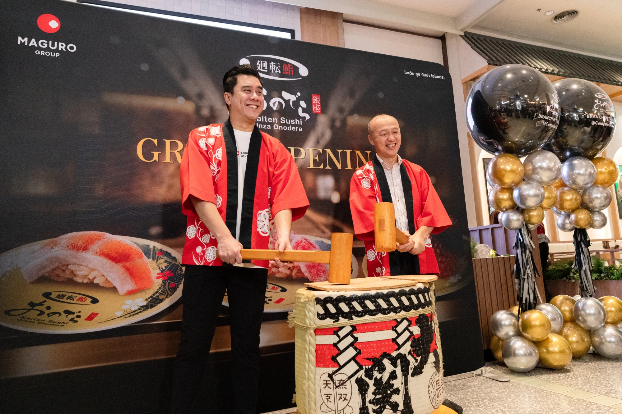 MAGURO GROUP เปิด “Kaiten Sushi Ginza Onodera” สาขาแรกในไทย และใหญ่ที่สุดในเอเชีย ชูจุดเด่นซูชิสายพานระดับพรีเมียม คัดสรรวัตถุดิบแท้จากญี่ปุ่น ปั้นสดทุกคำ
