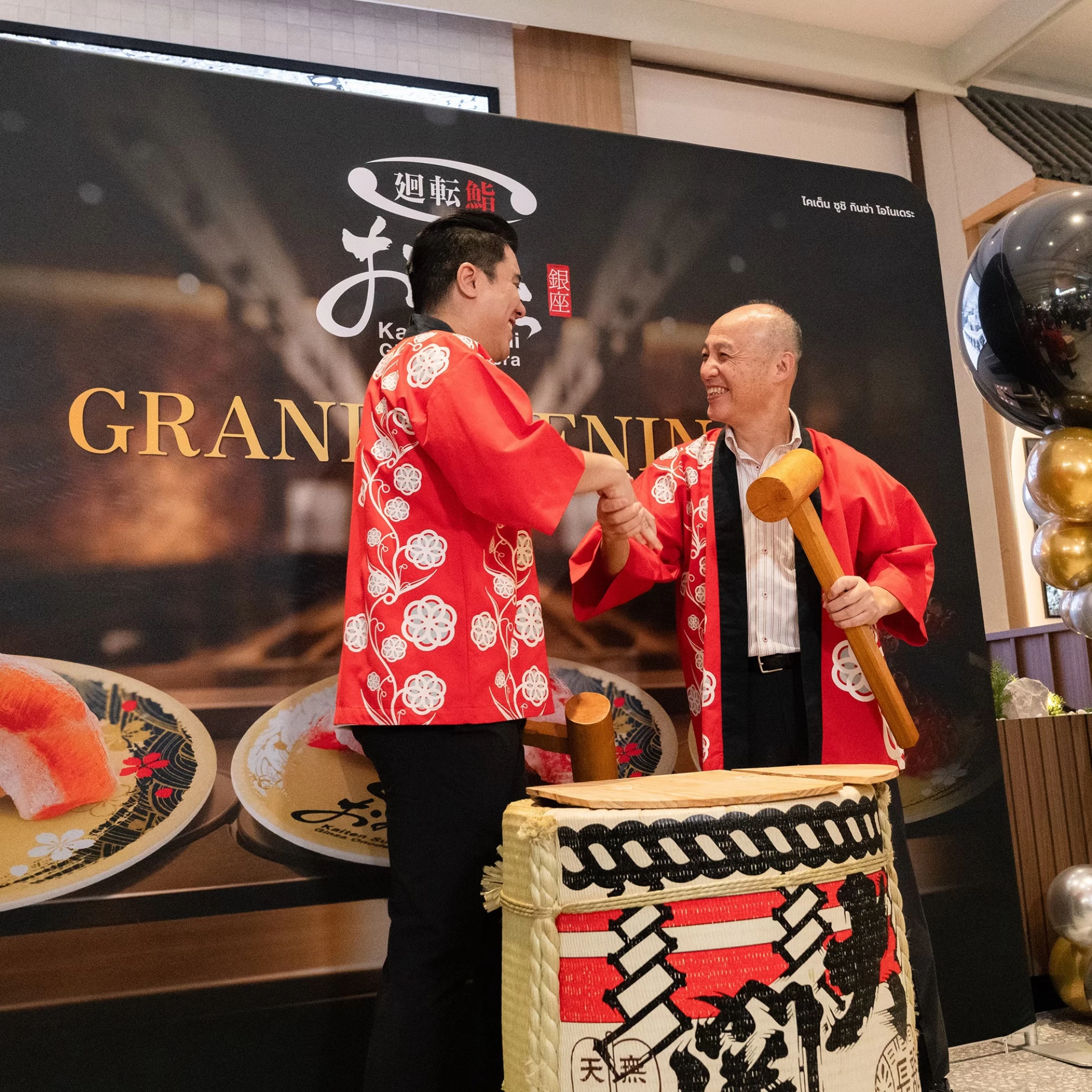 MAGURO GROUP เปิด “Kaiten Sushi Ginza Onodera” สาขาแรกในไทย และใหญ่ที่สุดในเอเชีย ชูจุดเด่นซูชิสายพานระดับพรีเมียม คัดสรรวัตถุดิบแท้จากญี่ปุ่น ปั้นสดทุกคำ