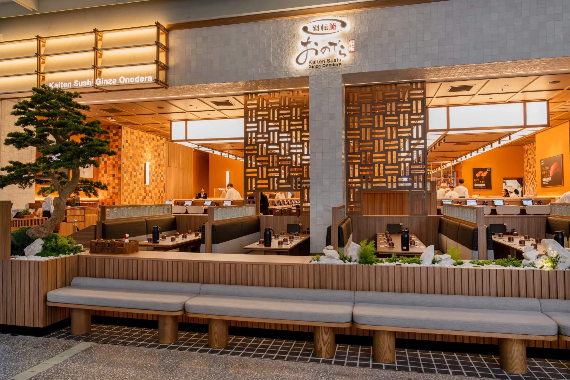 MAGURO GROUP เปิด “Kaiten Sushi Ginza Onodera” สาขาแรกในไทย และใหญ่ที่สุดในเอเชีย ชูจุดเด่นซูชิสายพานระดับพรีเมียม คัดสรรวัตถุดิบแท้จากญี่ปุ่น ปั้นสดทุกคำ