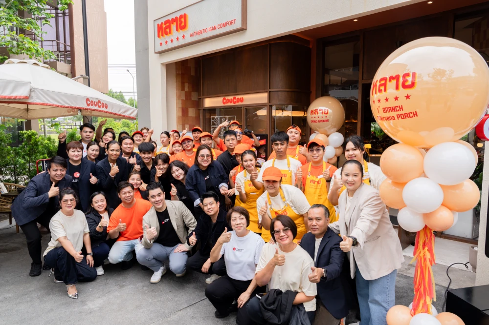 MAGURO ก้าวสู่ “Food Platform” เต็มรูปแบบ เปิดตัว “หลาย” (Laii) ลงสนามอาหารไทย-อีสาน