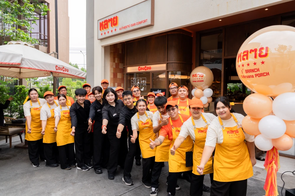 MAGURO ก้าวสู่ “Food Platform” เต็มรูปแบบ เปิดตัว “หลาย” (Laii) ลงสนามอาหารไทย-อีสาน